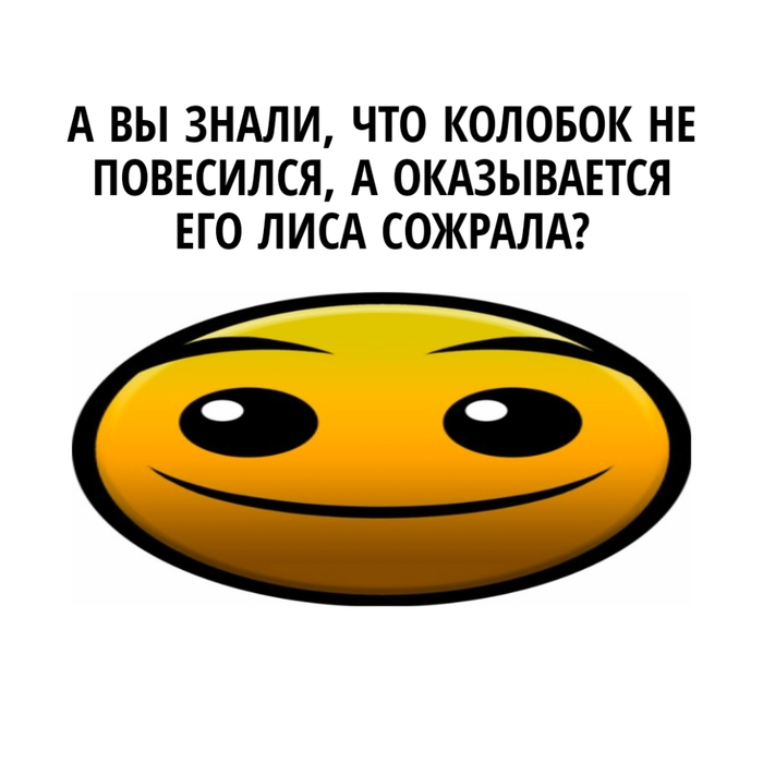 ,  , , -, 