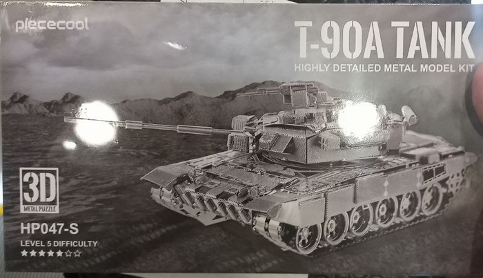   -90 , ,  , -90, , 
