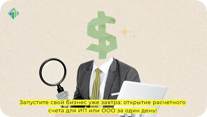 ��� � ��� ����� ������� �/� �� ����� | Banki Lab