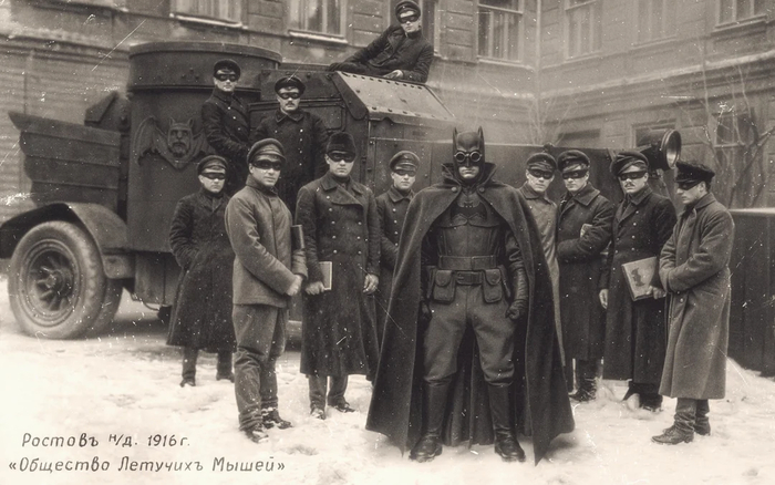  , 1916