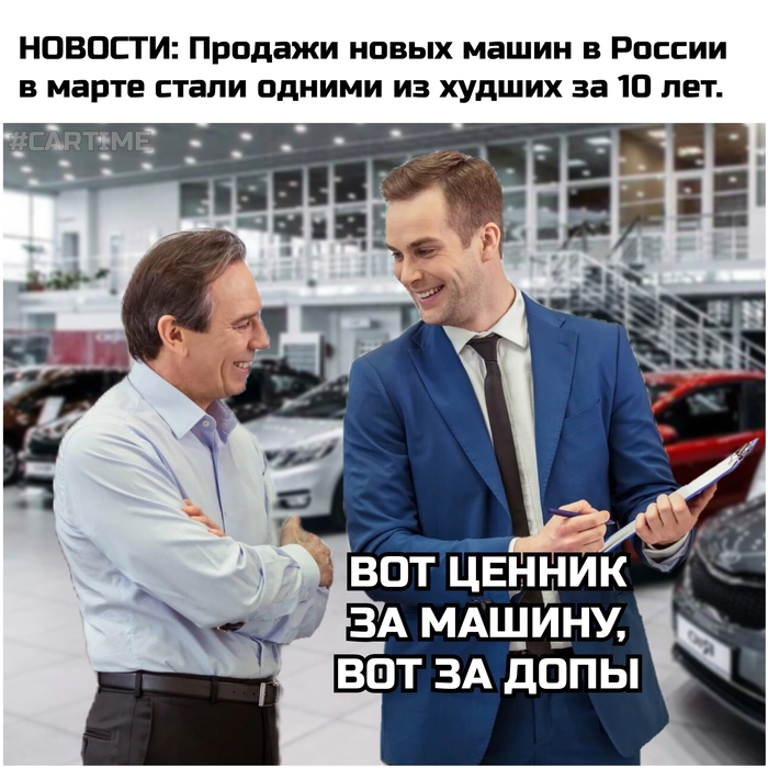  ... , , , , ,   ,  