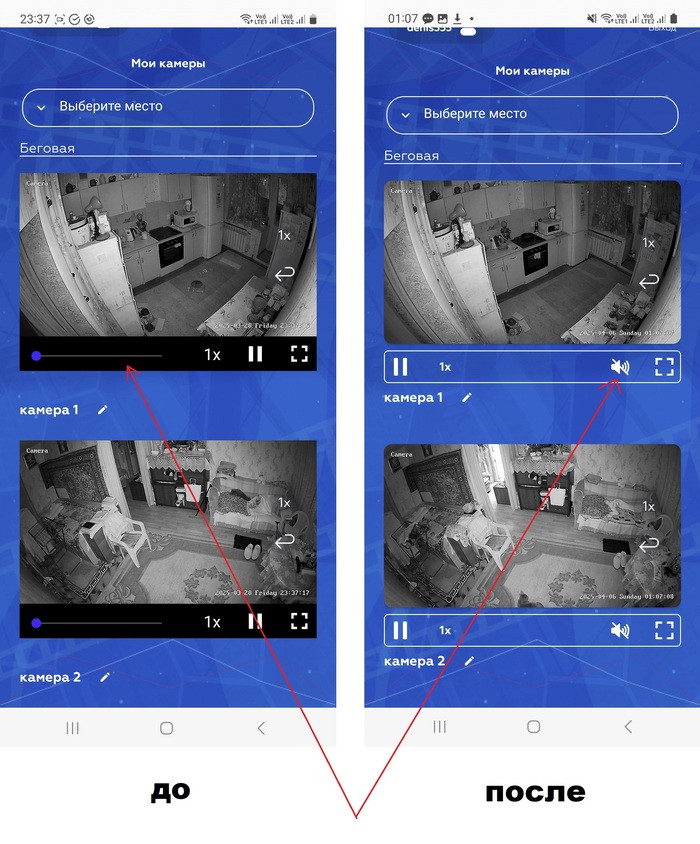    EasyCam , ,  , , , , ,  , 