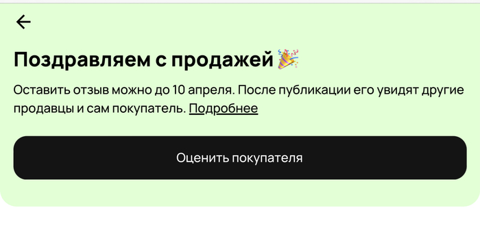       , , , , ,  , , ,   , -, , , 