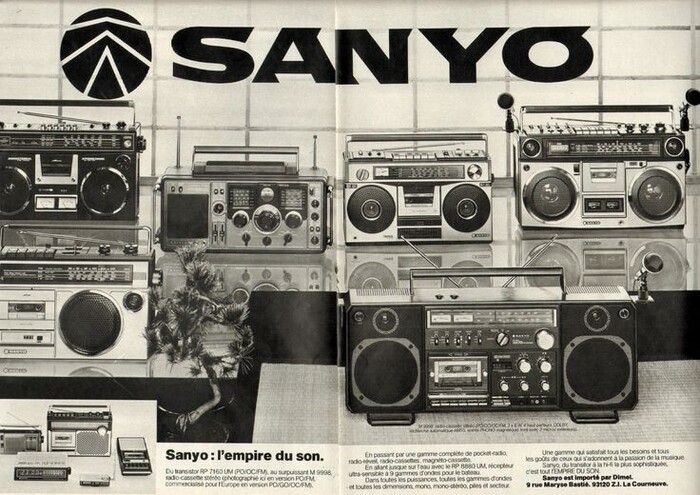 Sanyo:             , Sanyo, , , , , , ,  , ,   (), , 