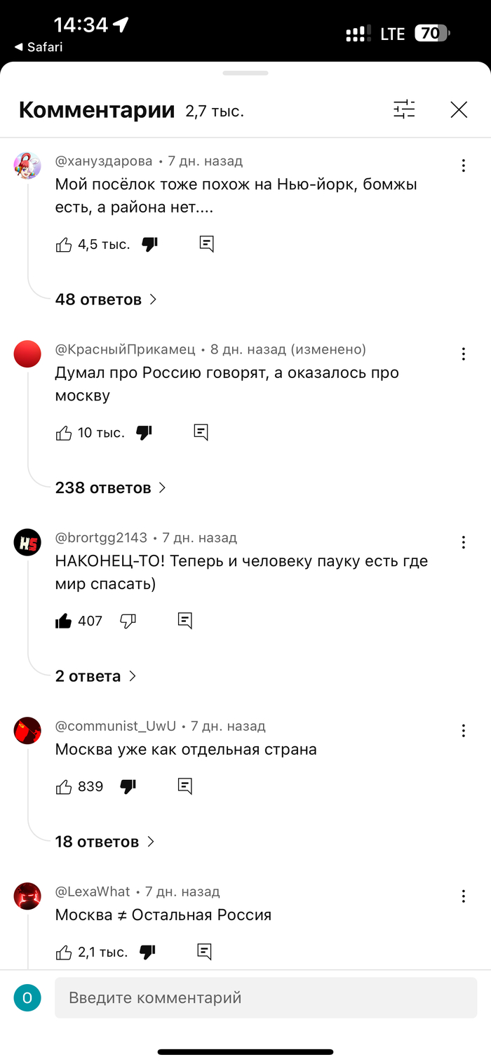      -  , , , , , , , ,  ,  , 