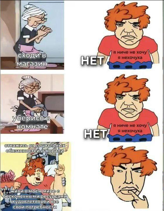       , 