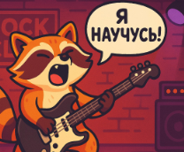 ����� ������ �� �������������