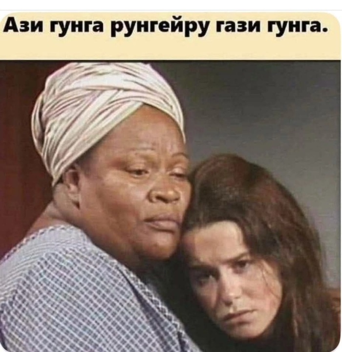 -    )))  , 80-, , ,   , 
