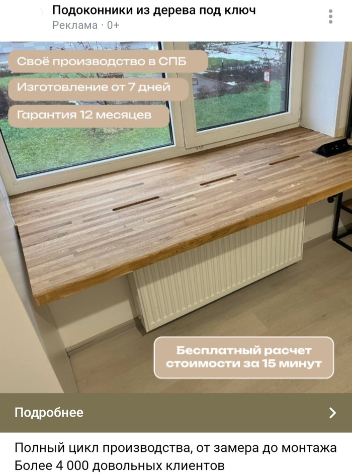 ��� ����� ������� �������� � ������� ������ ������������... ����� ����� ����������� � ��������� ������.