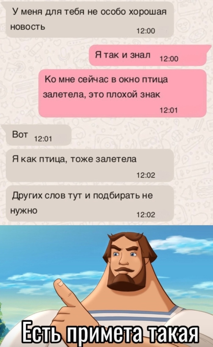  , , , ,   , , 