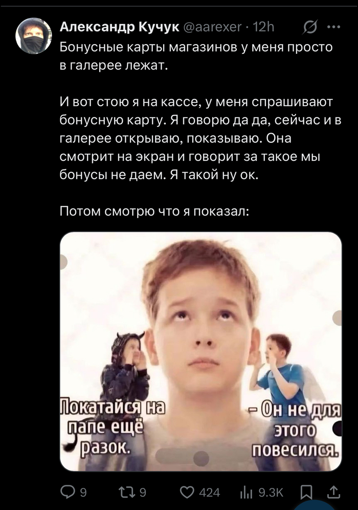 �������� �����