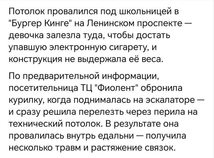       , , , ,  , , ,  (), , , , , 