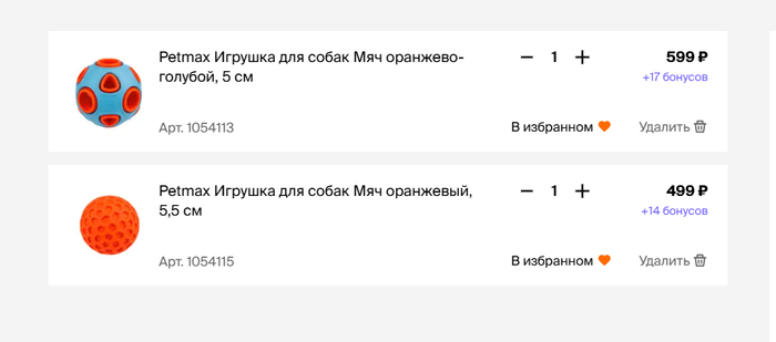   (, , )  , , , ,  ,  , 