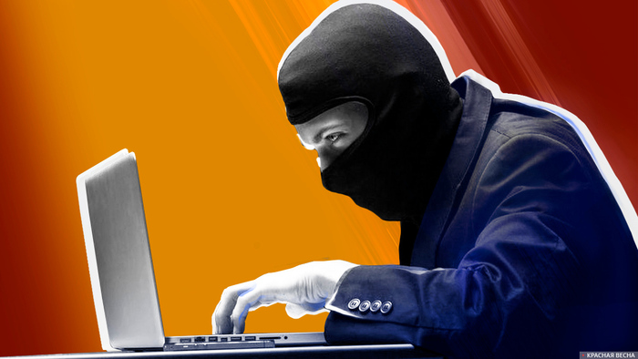 Hacken:        96%   $2   3 !