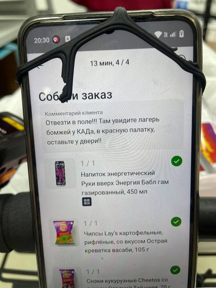  ,  , , , , , 
