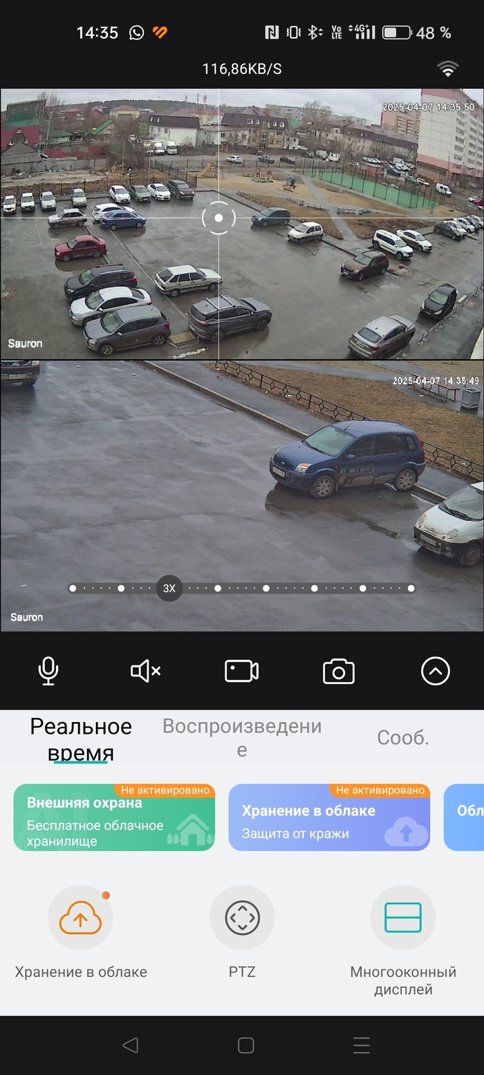         ? , ,  , ,  ,   , ,  