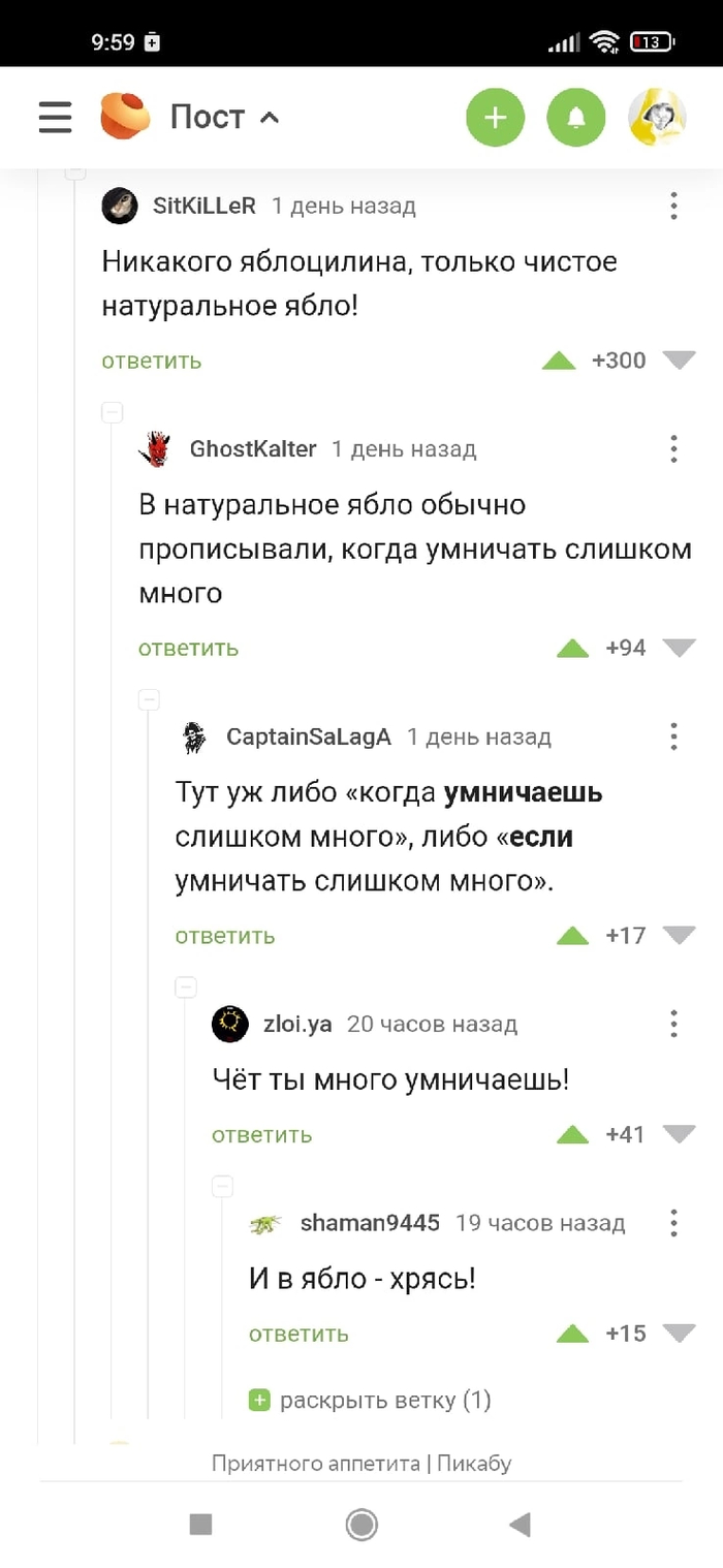  ()   , , 