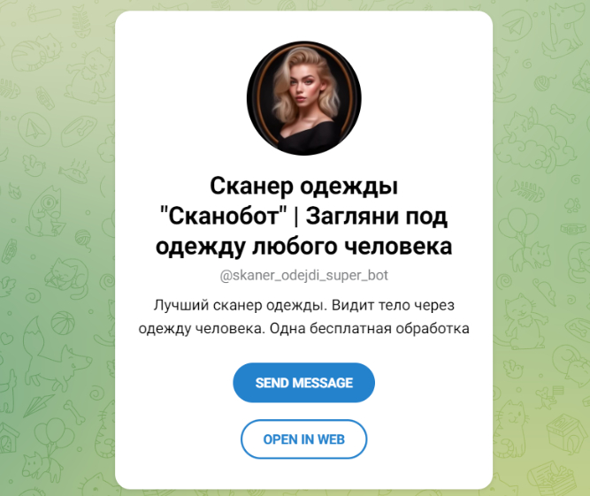 [-10]         -    ,  , , Telegram (), 