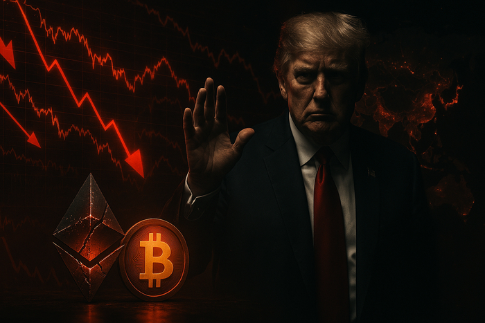 �������, ����� � ������