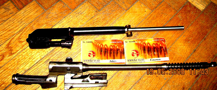 Разница очевидна