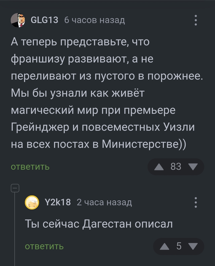     , ,  ,   , , 