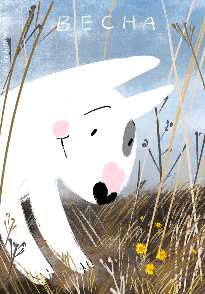 --,    , , , , Procreate