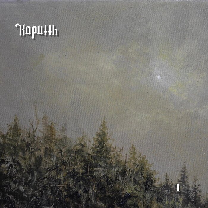 Kaputth - I (2024) (Lossless)