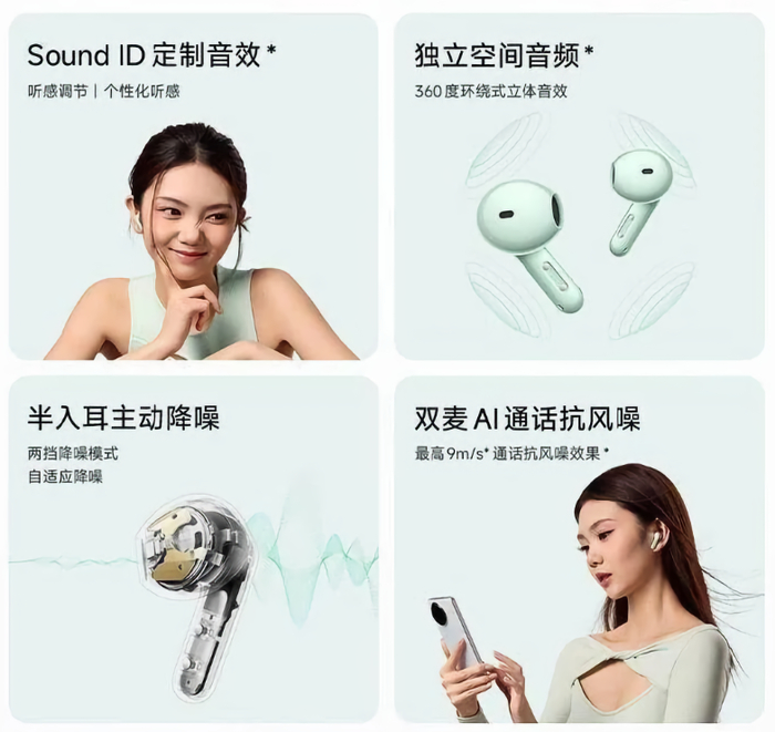 Источник изображения: Xiaomi