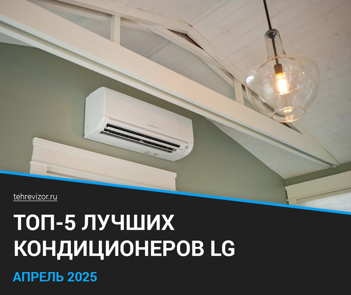   LG  :  2025  -  (-5) ,  , -,  , ,   , 