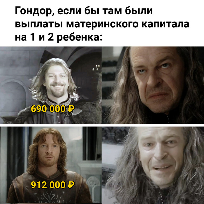    ? ,   , ,  , , 