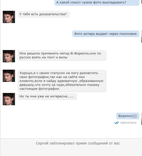 ������� � ����� ���������) ������ �� �� ���� ����� � ��������� ����/ ������ ��� ����. � ���� ������ �� ������ ��� ����?