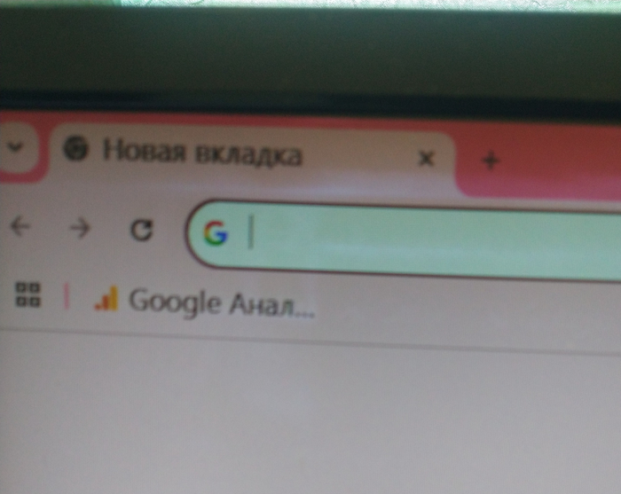Гугл, такой гугл