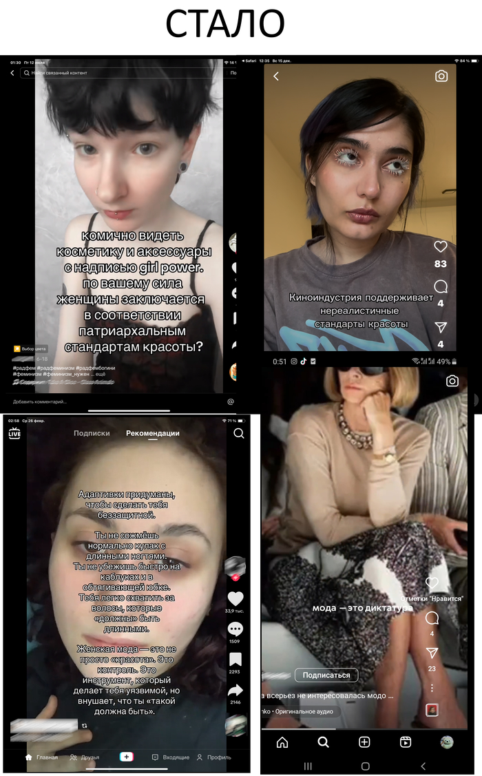   , , , , 