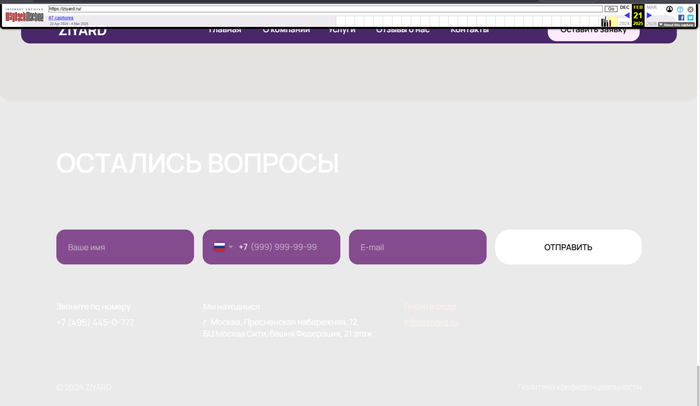   +  .  ?  ,  , -, , ,  , 