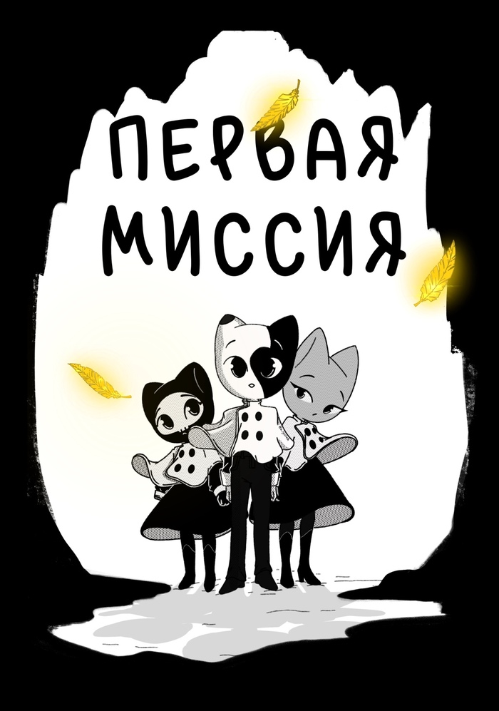   1    Procreate,  , , ,  ()