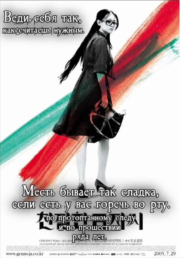    ,        , , , , , ,  ,  , , ,  ,  , ,   