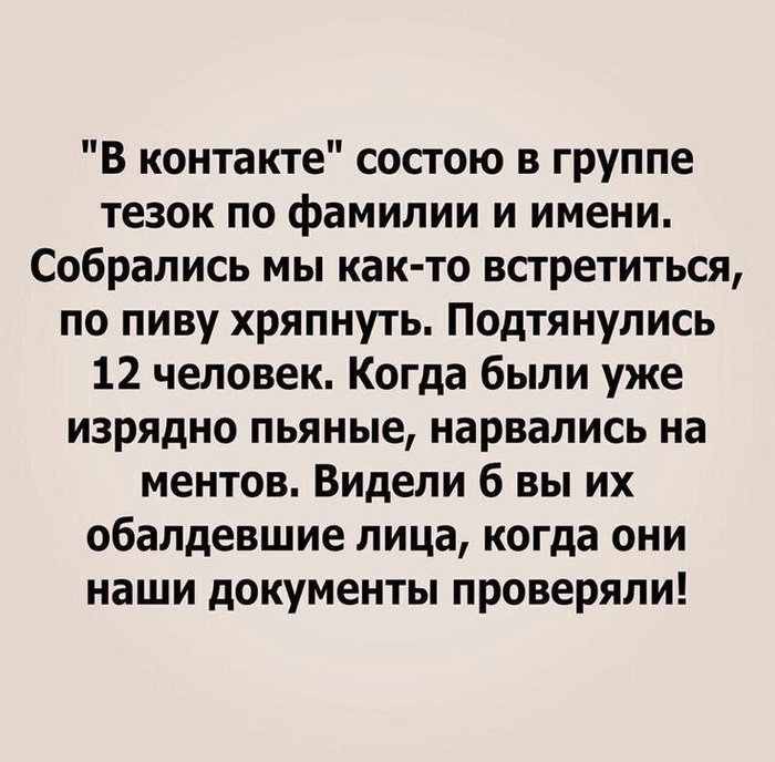   ,   , , , , Telegram (), 