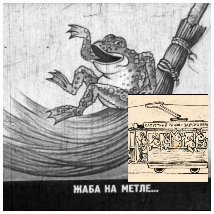   .    , ,   ,   , It Is Wednesday My Dudes, 