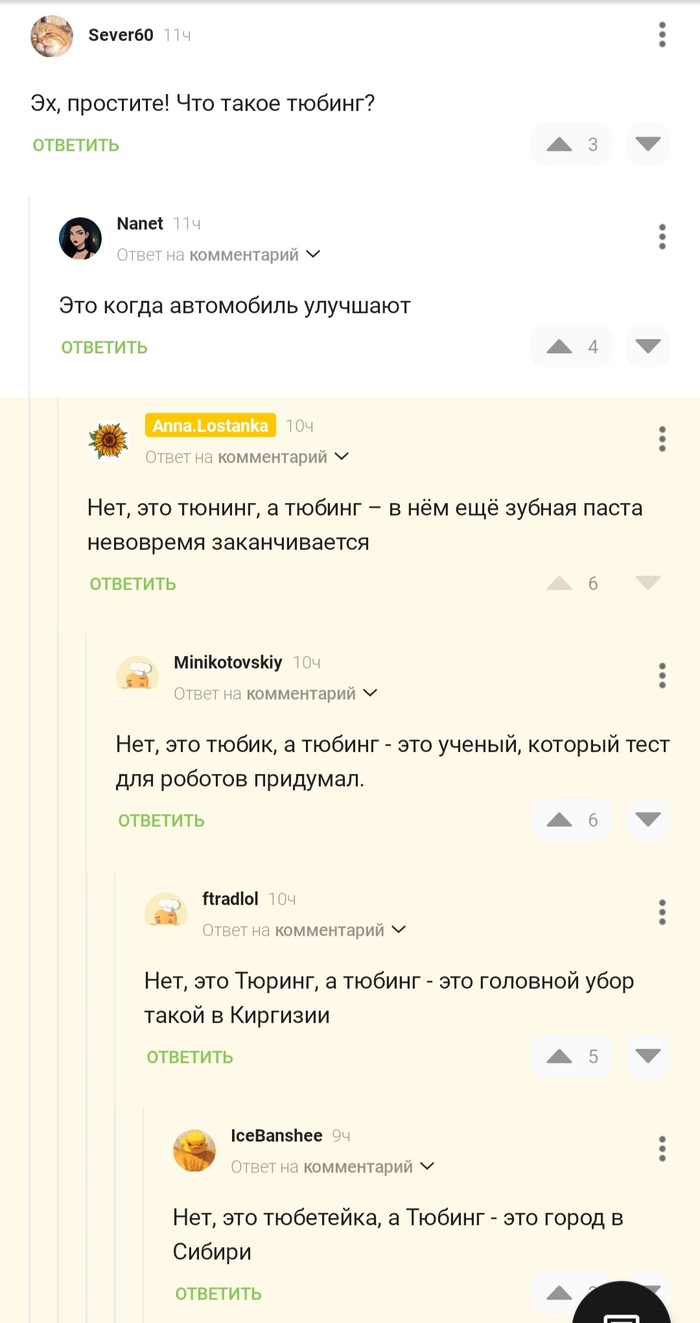     , , , ,   , 