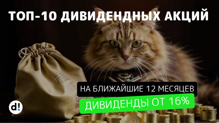 -10     12    , ,  , 