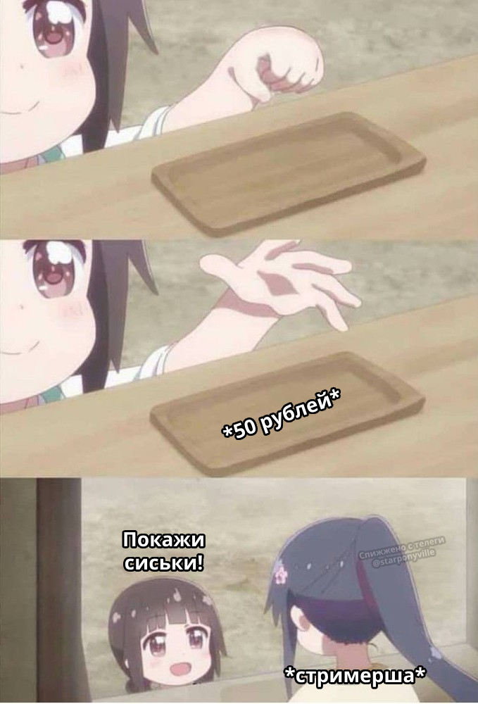  ,  ,   , , ,  , Watashi ni Tenshi ga Maiorita!