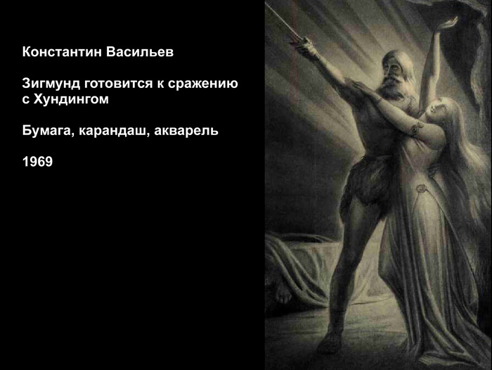 .  &quot;   ...&quot;