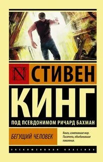    " " ,  ?, ,  
