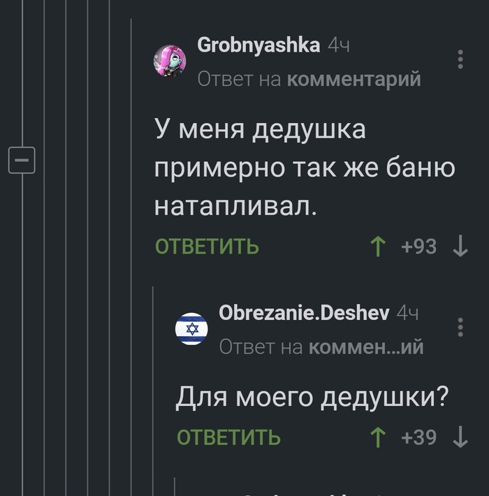    , ,   ,  , 