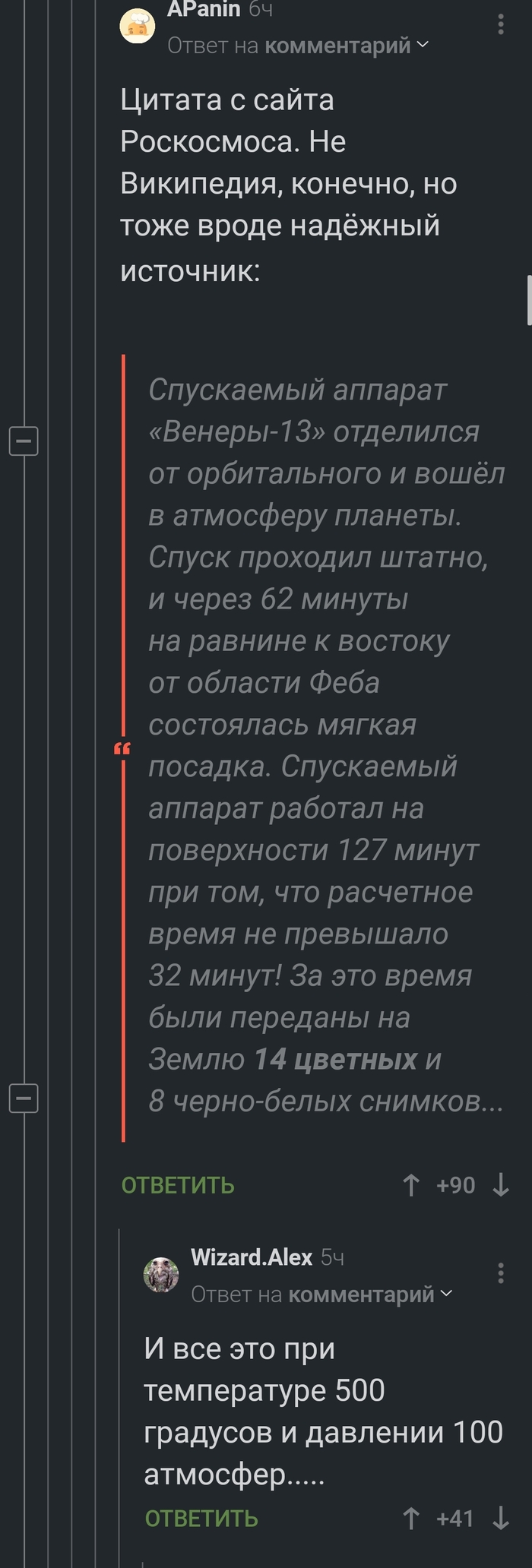    , ,   ,  , 