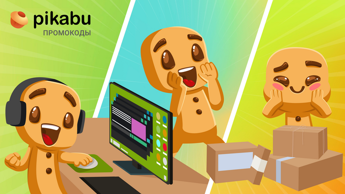 ���������� ����� � ������ ��� ������������� �� ������� ������ �� ��������� Pikabu ���������!