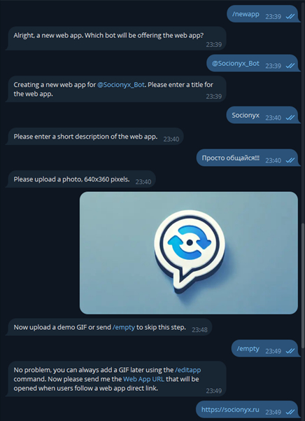  telegram -  2025       .   Telegram, -, , IT , Ssl, , 