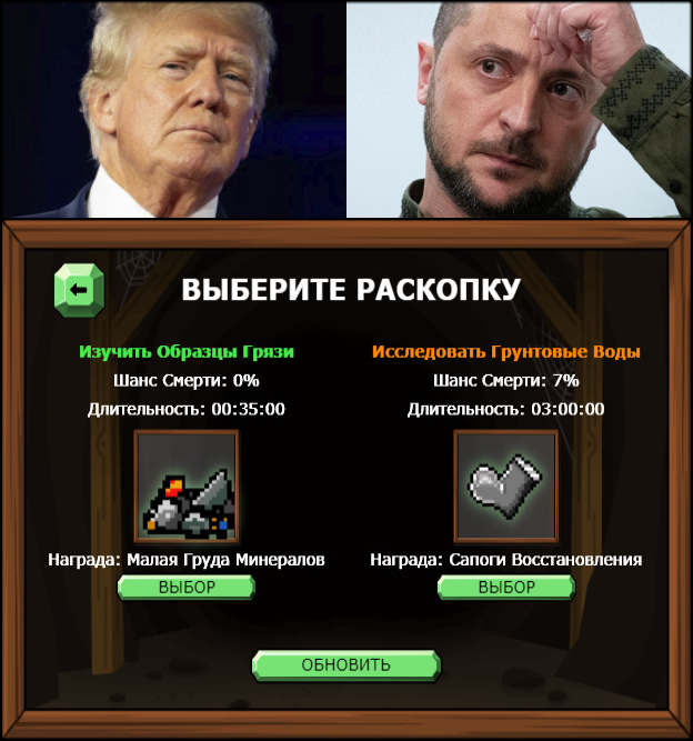 �������������� ���!