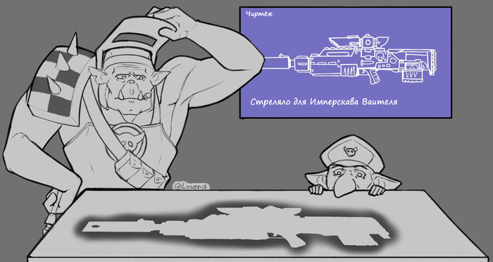   C  Warhammer 40k, ,   , Lazergroove, Adepta Sororitas, , ,  , Lamenters, Adeptus Astartes, Tau Girl, Farsight Enclaves, 