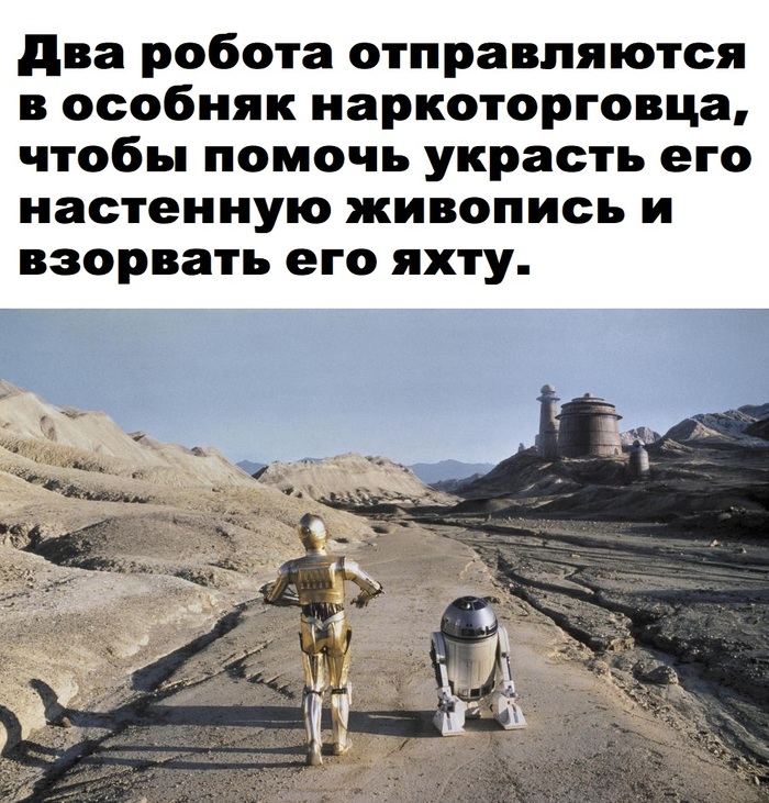    , , Star Wars, C-3po, R2-D2,   VI:  , 